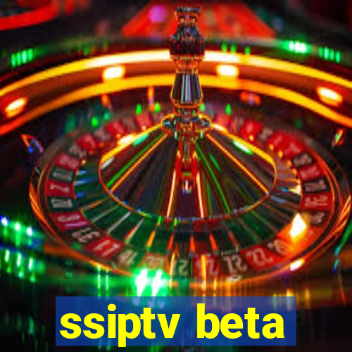 ssiptv beta